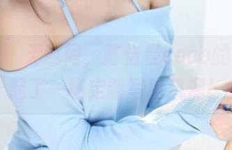 美媛馆 – 无意间，陈怡曼coco的短裤掀起了一场定制写真风潮！