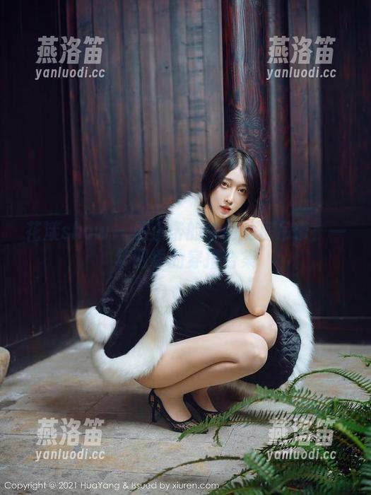 花漾show - 熊小诺的偷偷私房吊带：一年四季的穿搭合集