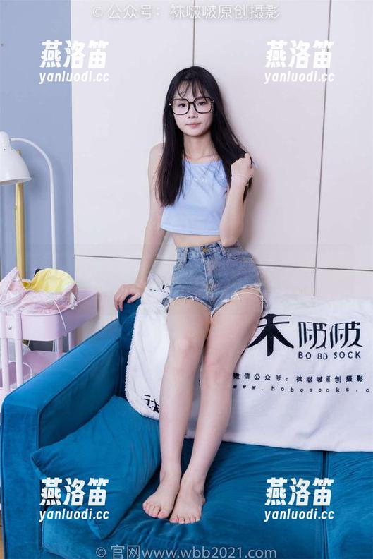 袜啵啵 - 熊熊的裸足原图：写真里有种不经意的魅惑，在诱惑我！