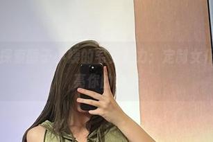 微密圈 – 探索醇子小姨的宅女魅力：定制女仆图片，点亮你的每天