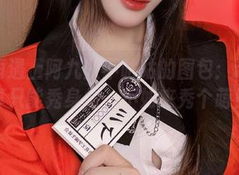 当甘雨遇上阿九从不咕咕的图包：谁说写真只能秀身材，不如来秀个萌！