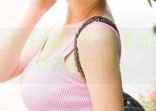 青豆客 – 意外惊喜！孔一红最新白裙写真，仿佛仙女下凡。